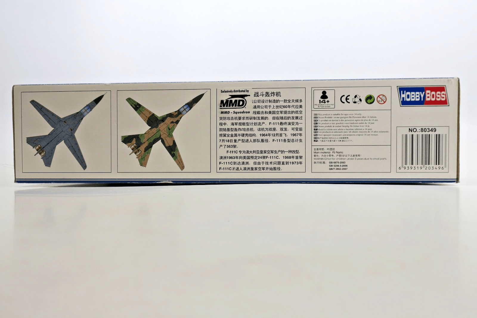 Hobby Boss 1/48 Australian F-111C Pig Model Kit 80349 - WISE GUYS HOBBIES LLC