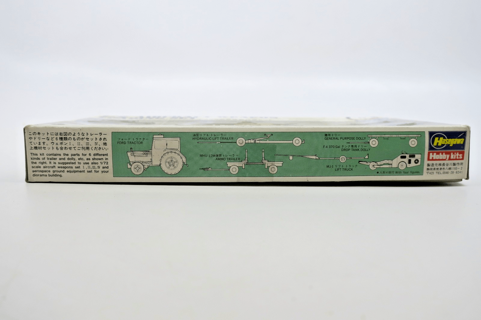 Hasegawa 1/72 US Aircraft Weapon Loading Set Model Kit - WISE GUYS HOBBIES LLC