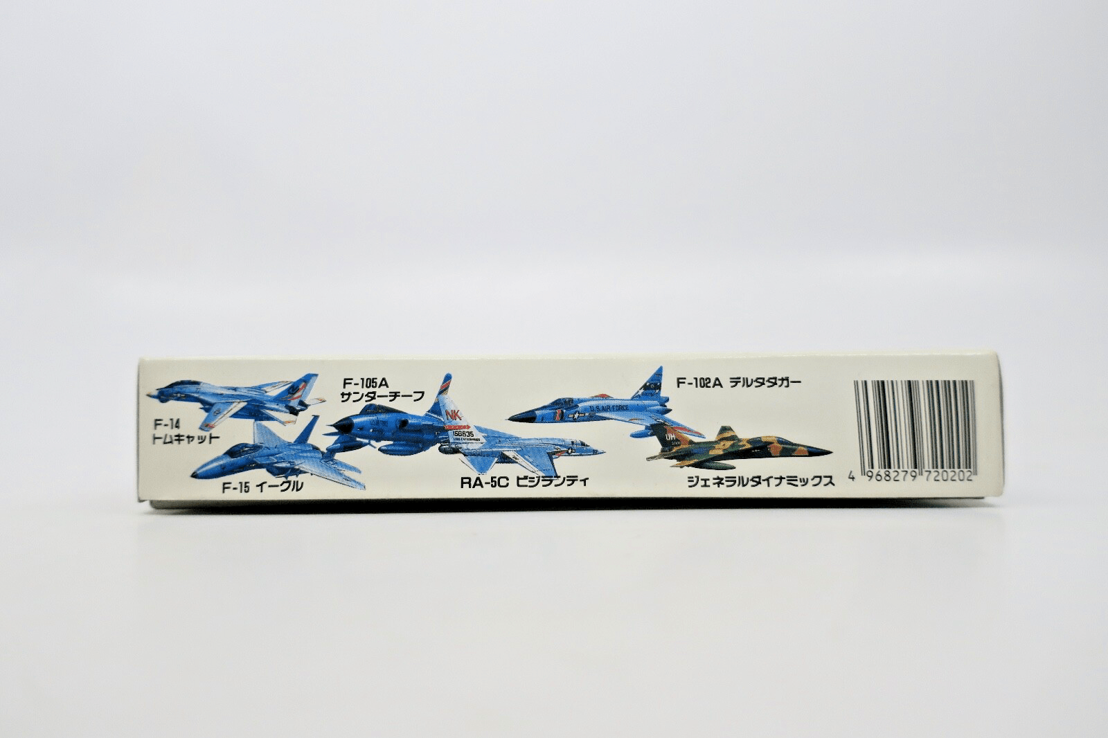 Vintage Arii 1/144 F-14 Tomcat Model Kit - WISE GUYS HOBBIES LLC