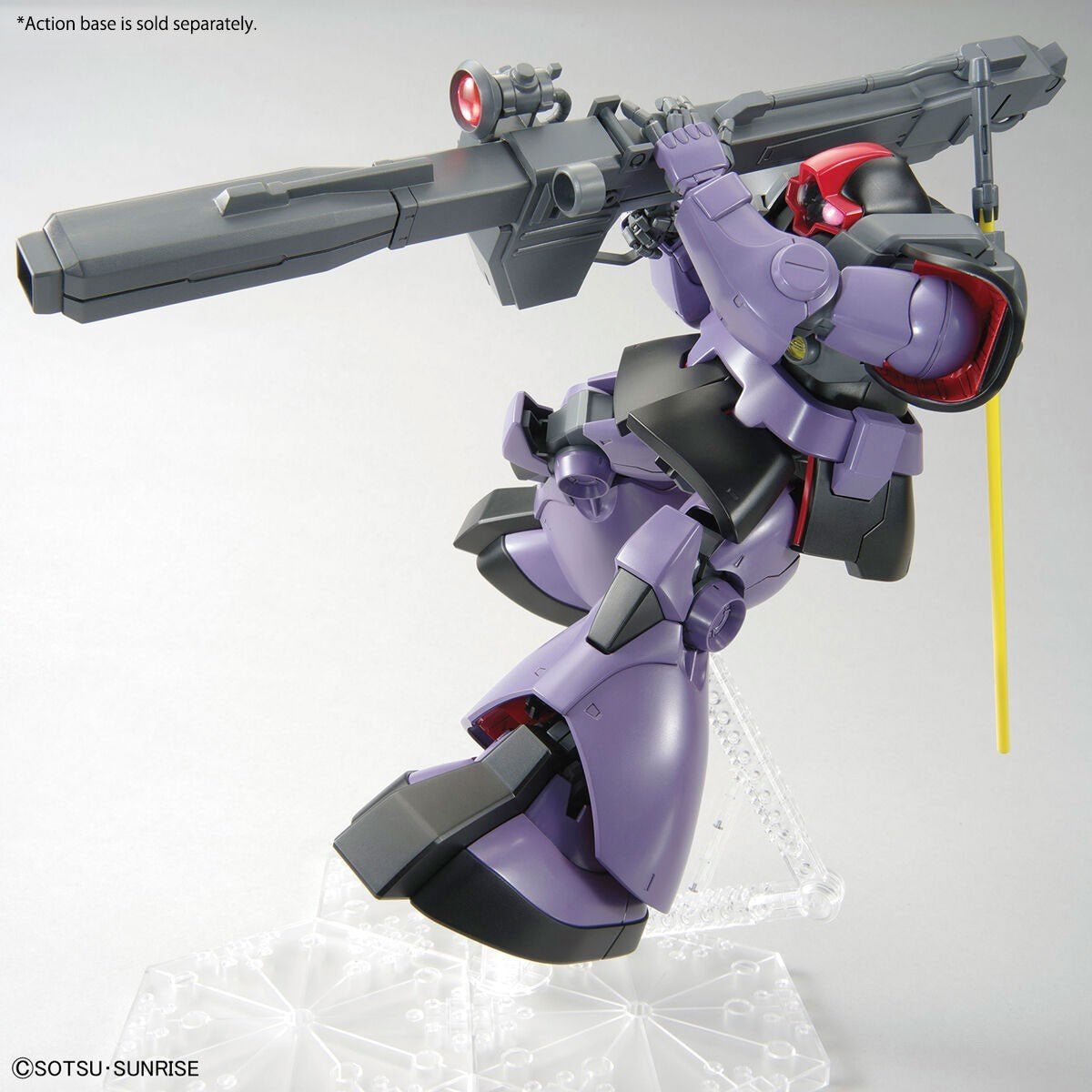 NEW Bandai MG 1/100 Rick Dom 1.5 Model Kit - WISE GUYS HOBBIES LLC