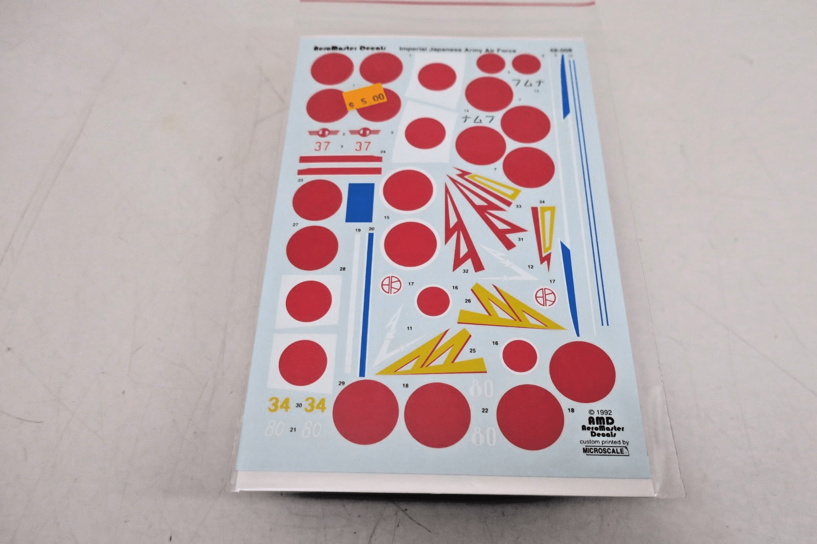 Aeromaster Decals 48008 Japanese Army A.F. Fighters - WISE GUYS HOBBIES LLC