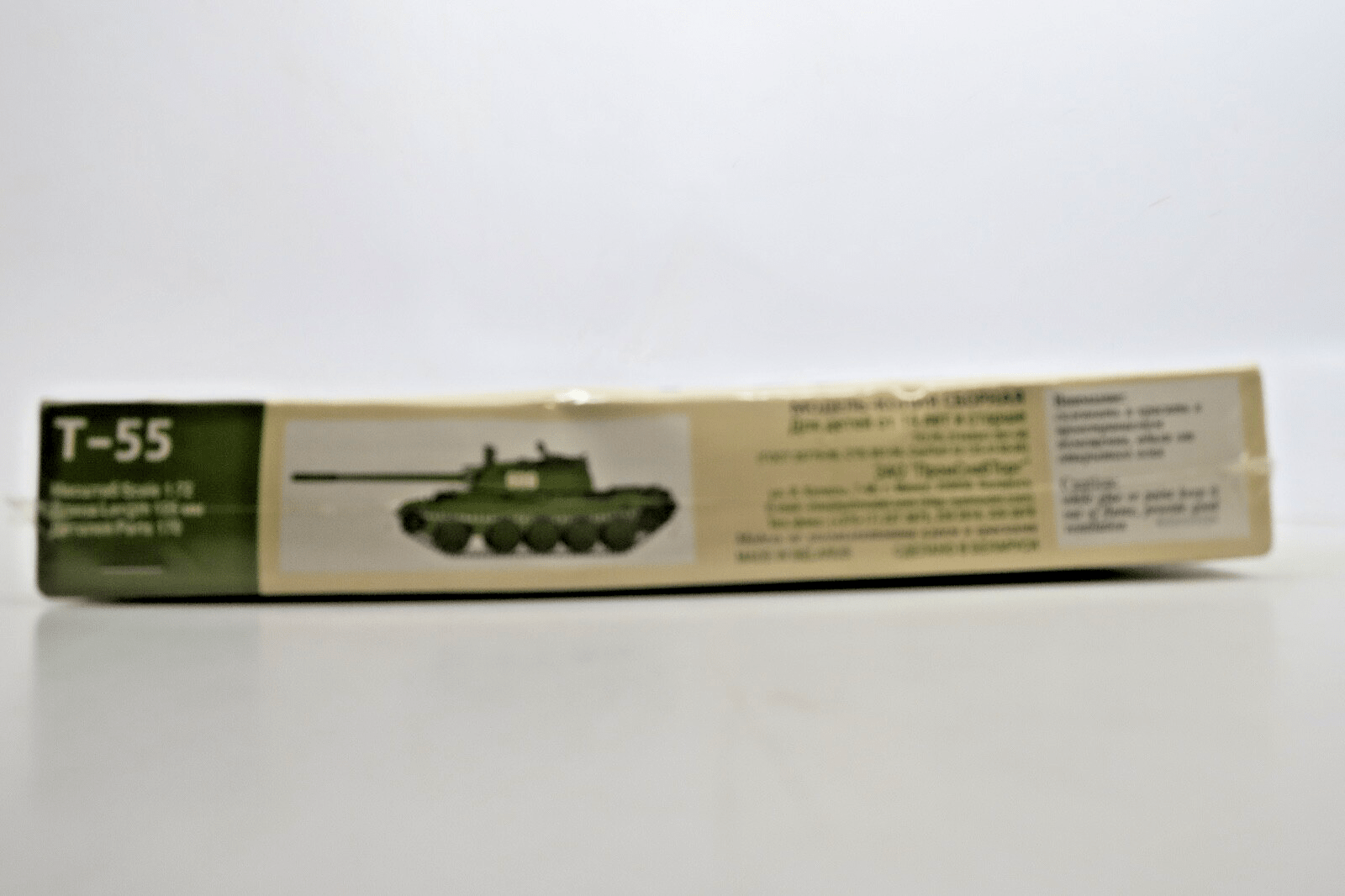 PST 1/72 T-55 Medium Tank Model Kit - WISE GUYS HOBBIES LLC