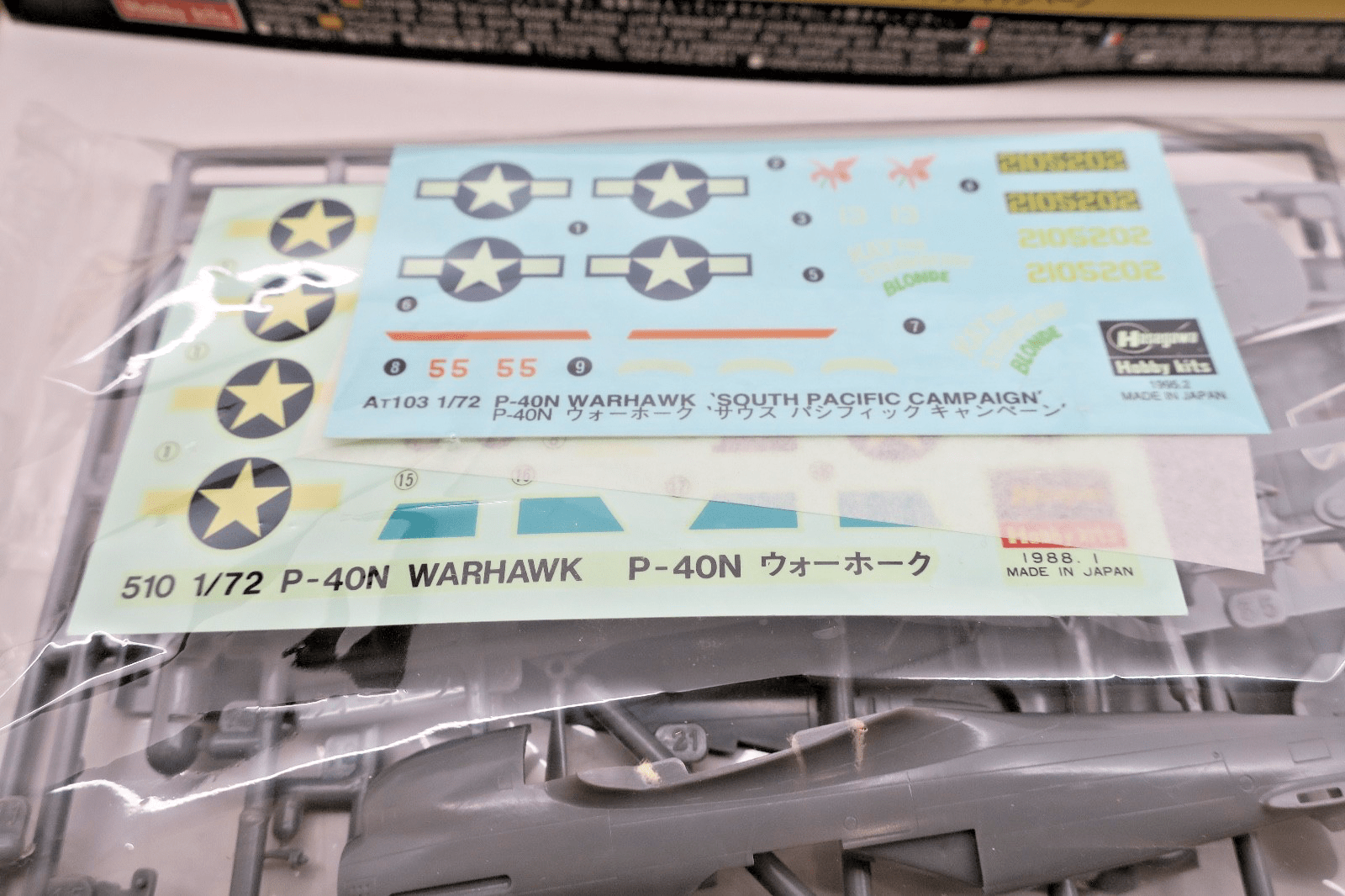 Hasegawa 1/72 P - 40N Warhawk South Pacific Campaign Model Kit - WISE GUYS HOBBIES LLC