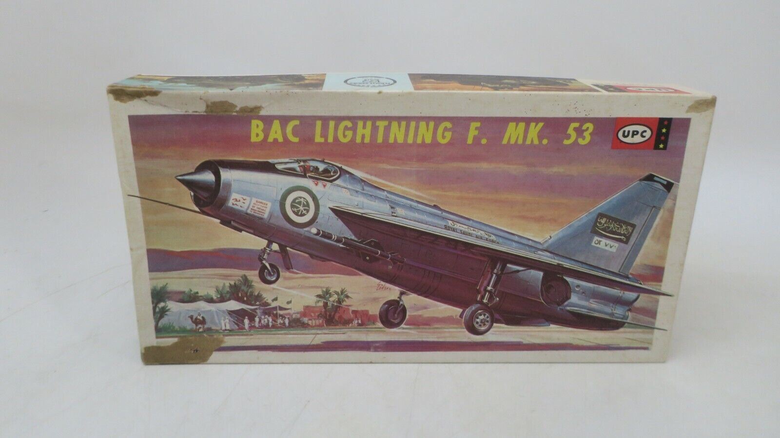 1/72 UPC BAC LIGHTNING F. MK.53 MODEL KIT 5082-100 - WISE GUYS HOBBIES LLC