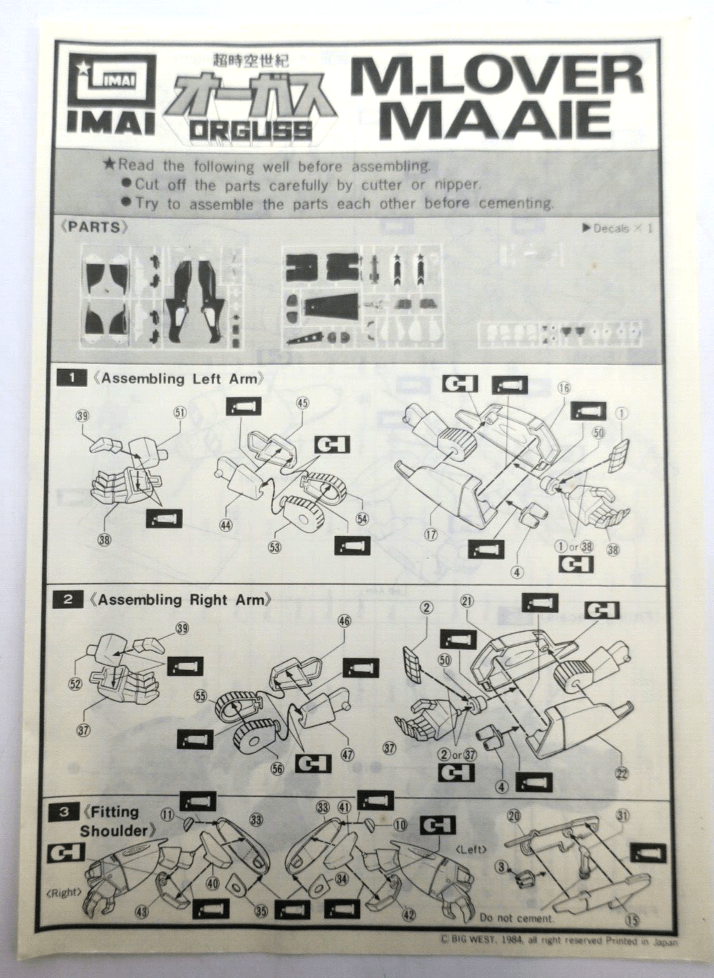 Imai Orguss 1/48 M.Lover Maaie Model Kit No. 7 - WISE GUYS HOBBIES LLC