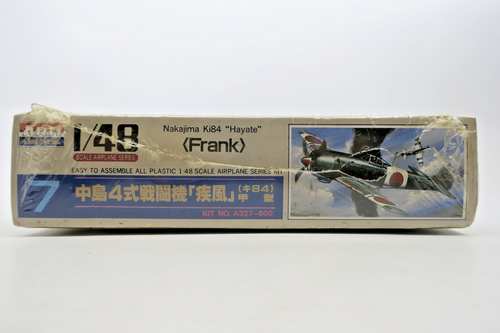 Arii 1/48 Nakajima Ki-84 Hayate "Frank" Model Kit - WISE GUYS HOBBIES LLC