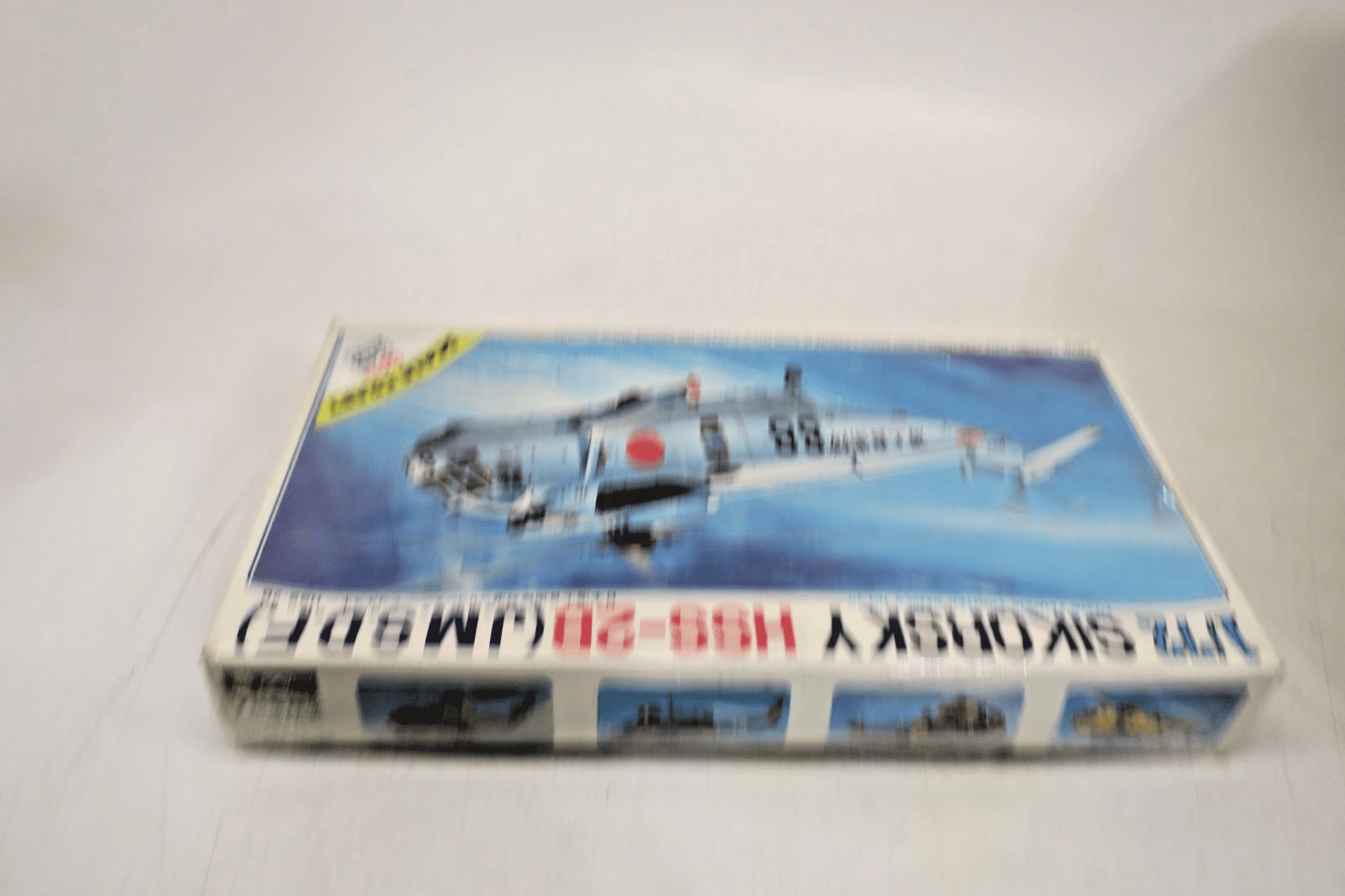 Fujimi 1/72 Sikorsky HSS - 2B (J.M.S.D.F.) Model Kit 7A30 SEALED - WISE GUYS HOBBIES LLC
