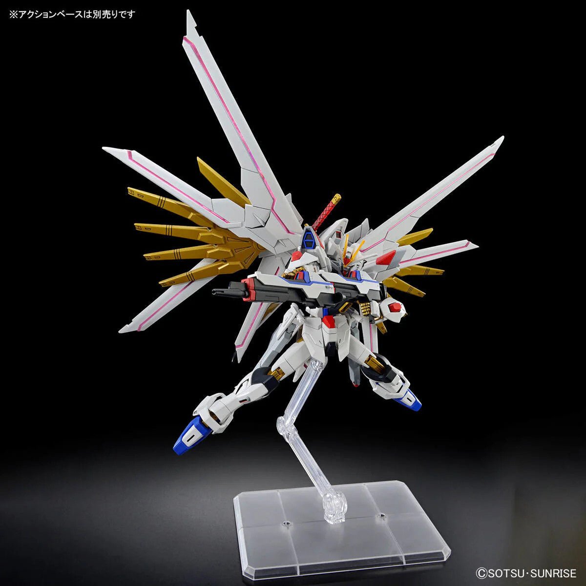 HGCE 1/144 250 Mighty Strike Freedom Gundam Model Kit - WISE GUYS HOBBIES LLC