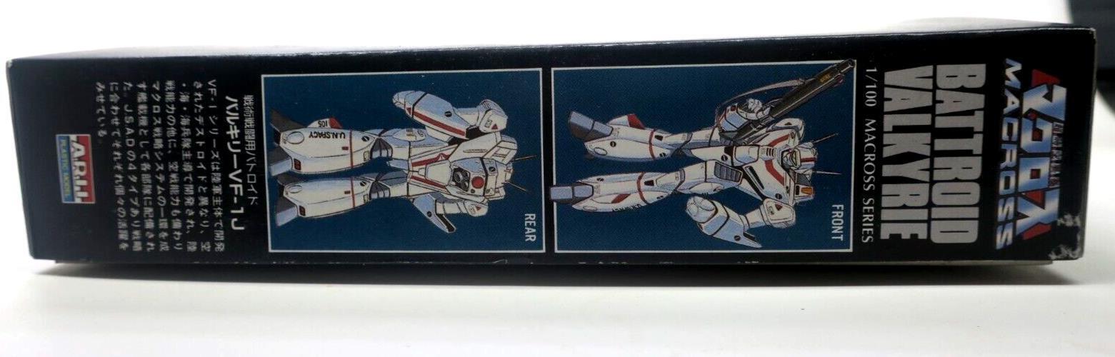 Vintage Arii Macross 1/100 Valkyrie VF-1J Limited Edition Box Ver 1 (F10) - WISE GUYS HOBBIES LLC