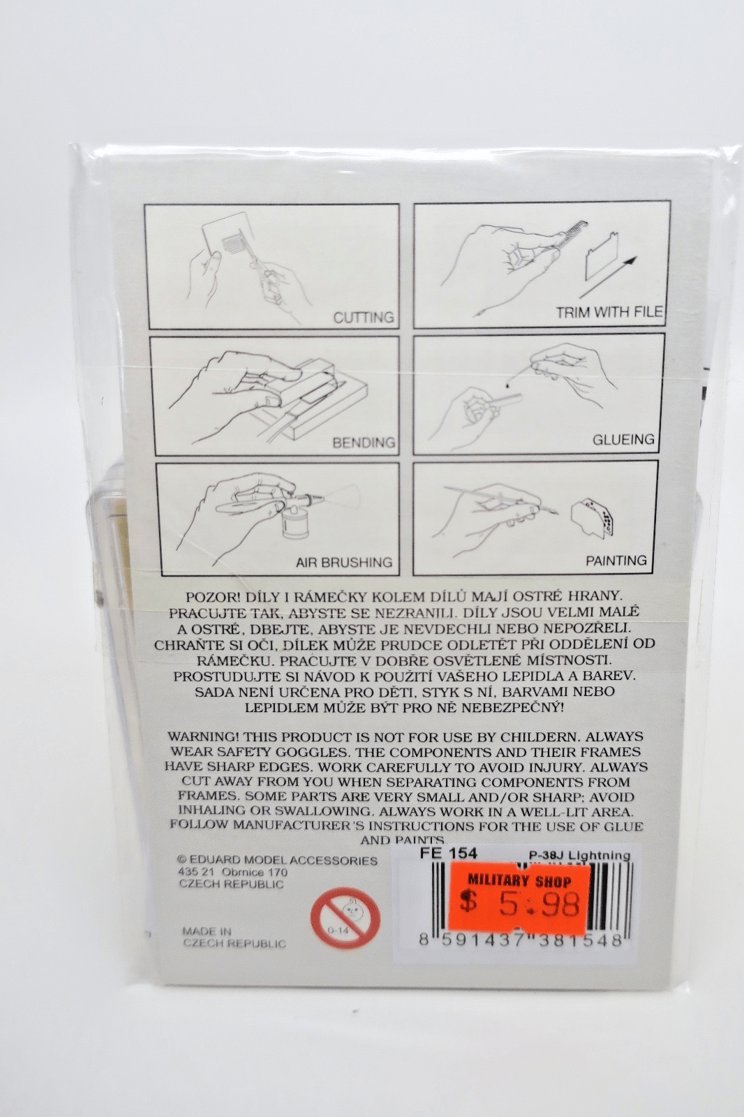 Eduard Zoom 1/48 P - 38J Lightning Photo - Etch Detail Set FE154 - WISE GUYS HOBBIES LLC