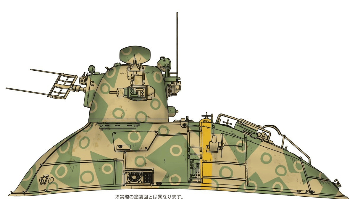 Hasegawa Maschinen Krieger 1/35 P.K.H. 103 Nutcracker "Wald Geist" Model Kit - WISE GUYS HOBBIES LLC