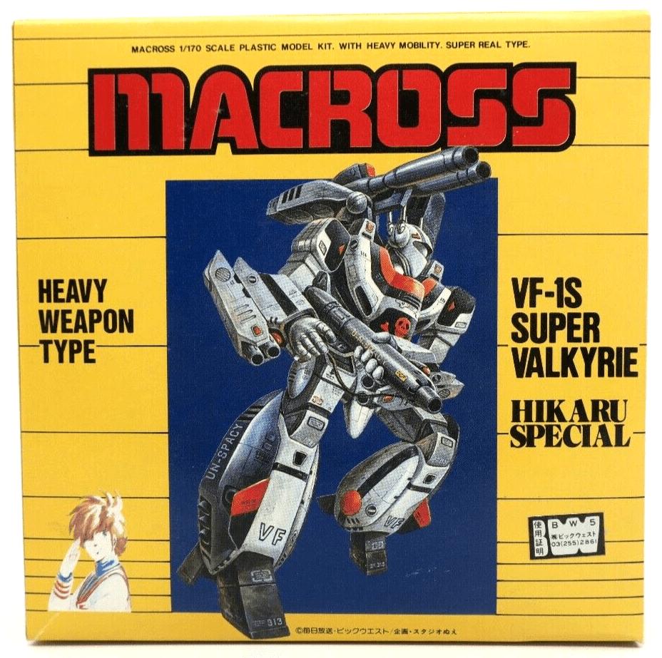 Arii Macross 1/170 VF-1S Super Valkyrie Hikaru/Rick Special Model Kit No. 1 - WISE GUYS HOBBIES LLC