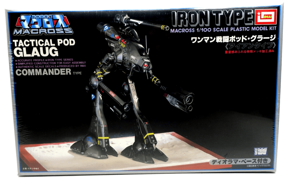 Vintage Sealed Imai Macross 1/100 Tactical Pod Glaug Iron Type Model Kit 9 - WISE GUYS HOBBIES LLC
