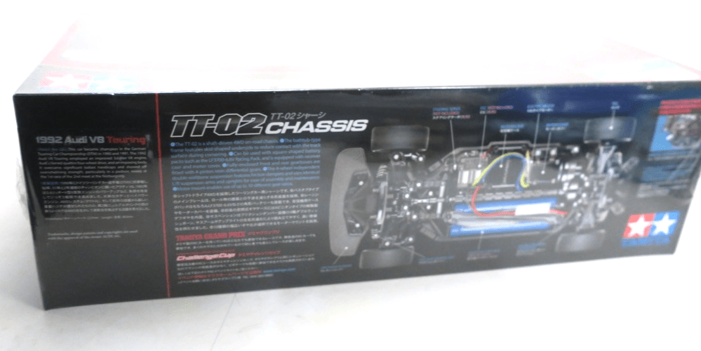 Tamiya 1992 Audi V8 Touring Car TT - 021:10 RC Car Kit + ESC Incl 58699 - 60A - WISE GUYS HOBBIES LLC