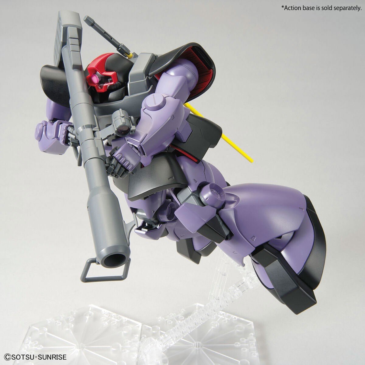 NEW Bandai MG 1/100 Rick Dom 1.5 Model Kit - WISE GUYS HOBBIES LLC