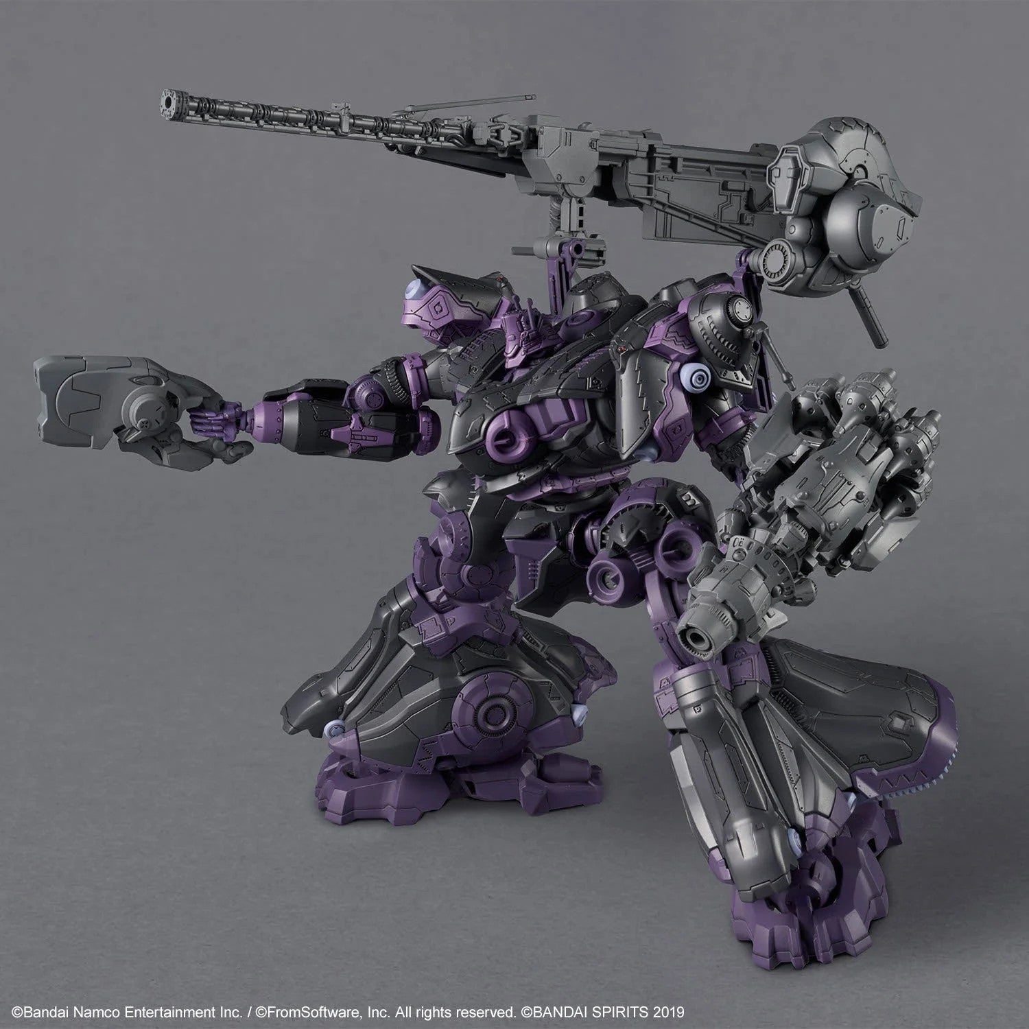 30MM ARMORED CORE Ⅵ FIRES OF RUBICON ARQUEBUS ADD VE-40A OPEN FAITH Model Kit
