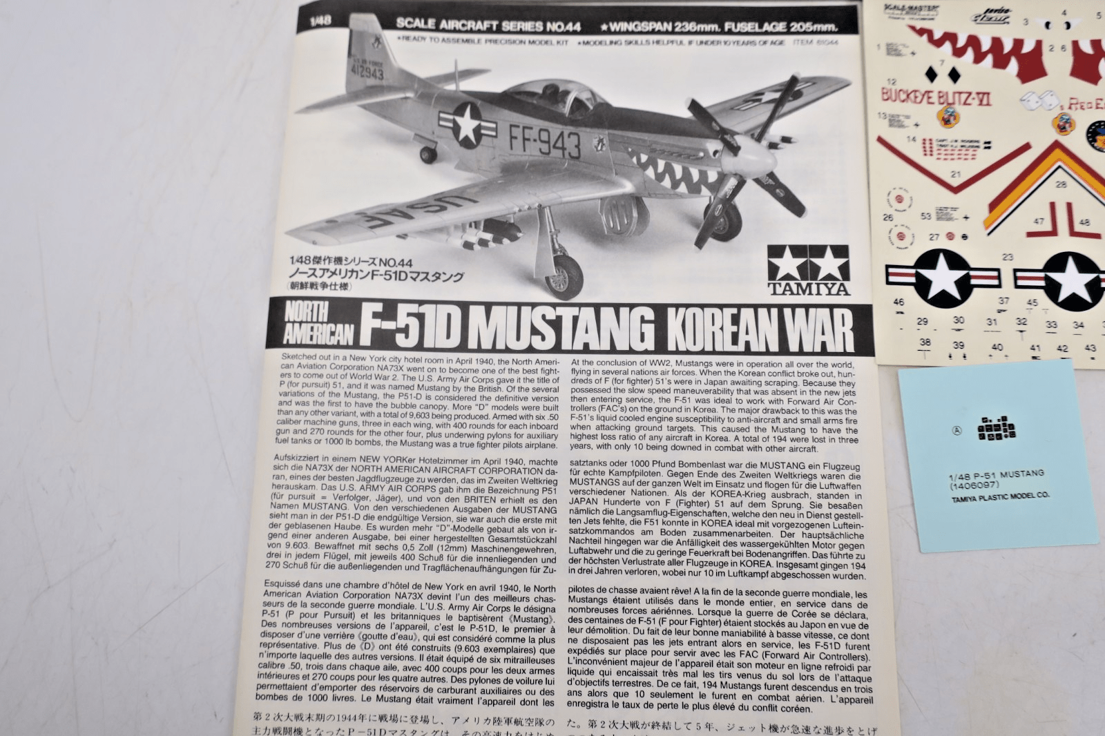 Tamiya 1/48 North American F - 51D Mustang Korean War Model Kit 44 - WISE GUYS HOBBIES LLC