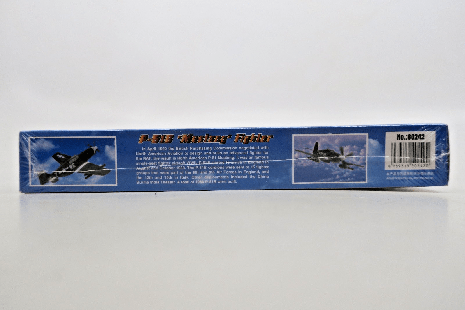 Hobby Boss 1/72 P-51B Mustang Fighter Model Kit - WISE GUYS HOBBIES LLC
