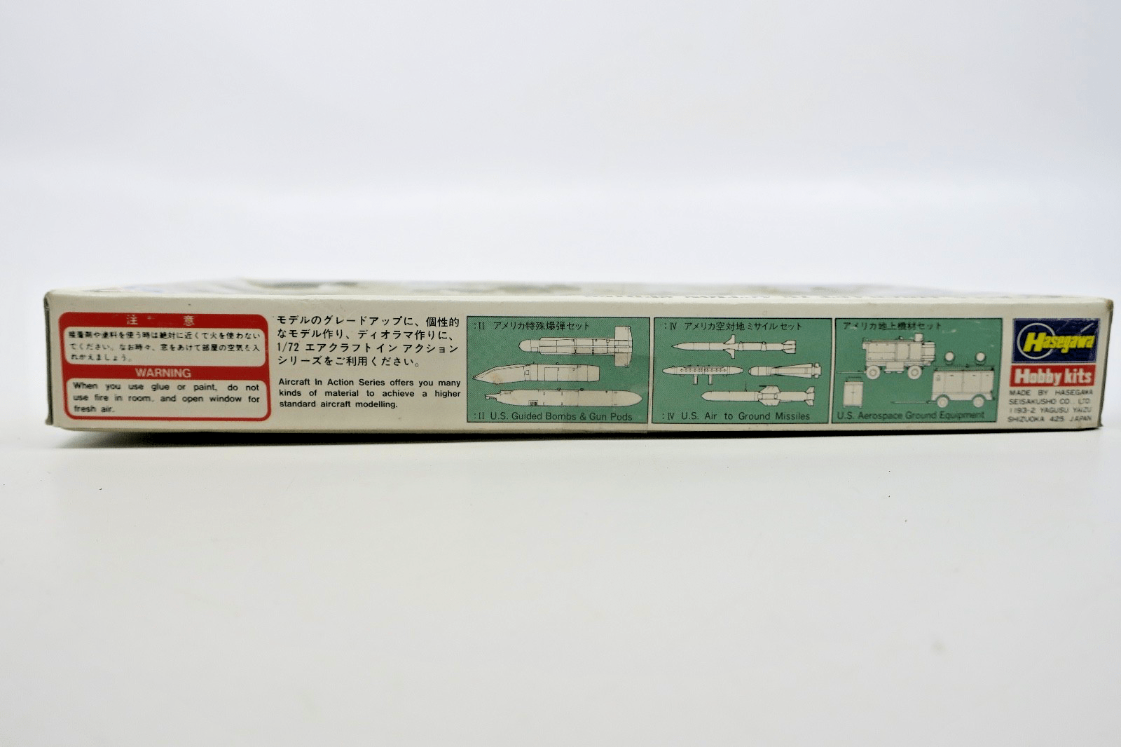 Hasegawa 1/72 US Aircraft Weapon Loading Set Model Kit - WISE GUYS HOBBIES LLC