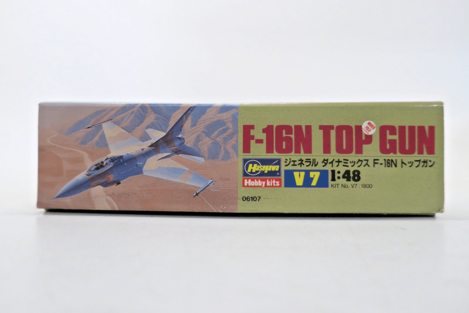 Hasegawa 1/48 F-16N Top Gun Model Kit 06107 - WISE GUYS HOBBIES LLC