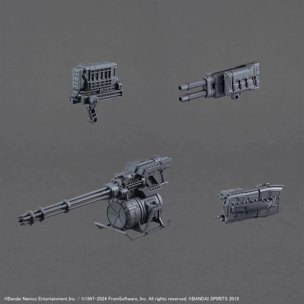 30MM Armored Core Balam Industries BD-011 Melander Liger Tail Model Kit