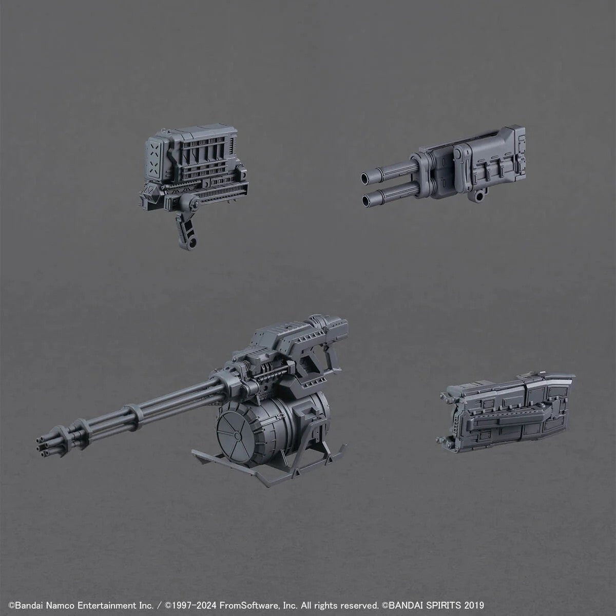 30MM Armored Core Balam Industries BD-011 Melander Liger Tail Model Kit - WISE GUYS HOBBIES LLC