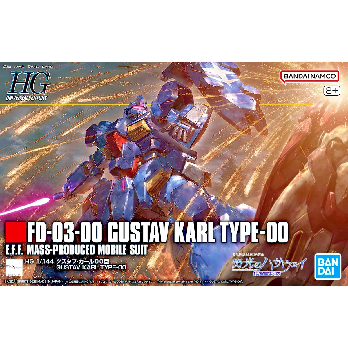 NEW Bandai HGUC 1/144 Gustav Karl Type-00 Model Kit - WISE GUYS HOBBIES LLC