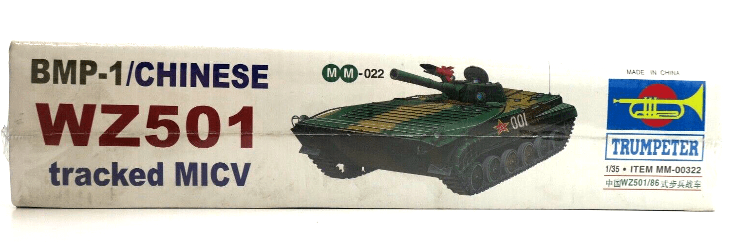 Trumpeter 1/35 BMP-1 Chinese WZ501 Tracked MICV Model Kit 00322 - WISE GUYS HOBBIES LLC