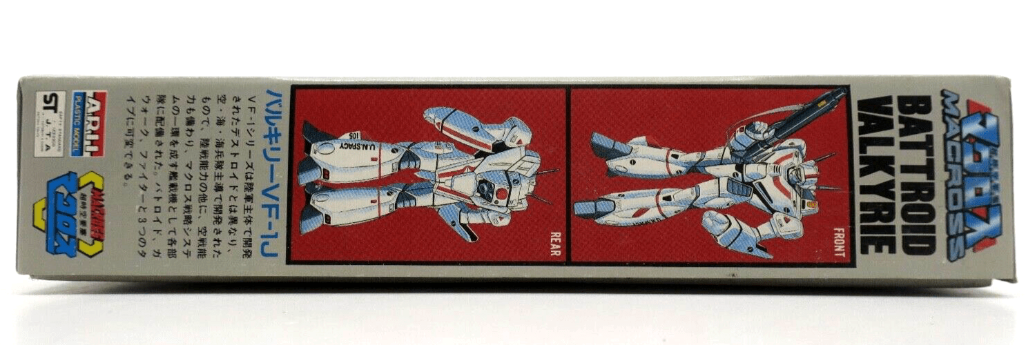 Arii Macross 1/100 VF-1J Battroid Valkyrie Variable Fighter Model Kit - WISE GUYS HOBBIES LLC