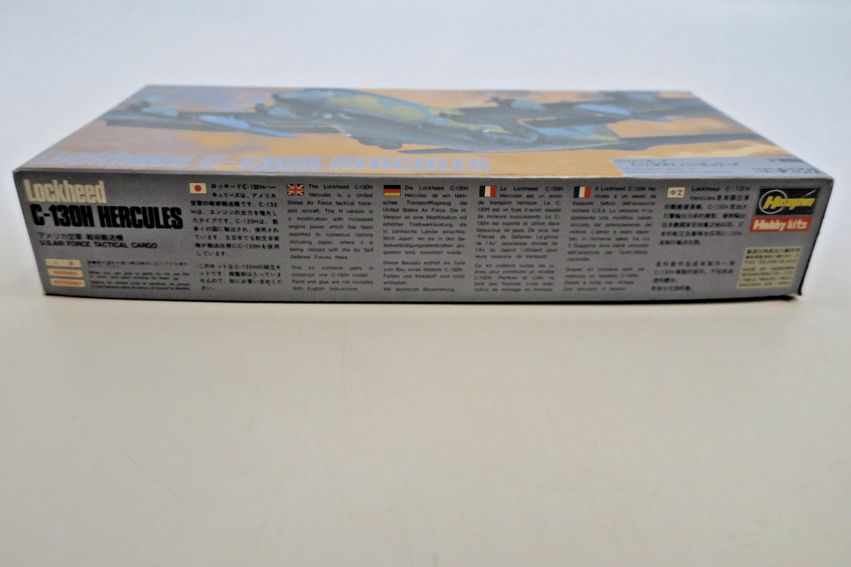 Hasegawa 1/200 Lockheed C - 130 Hercules Model Kit MM12 - WISE GUYS HOBBIES LLC