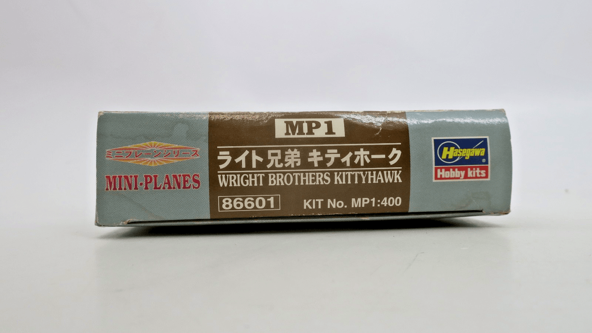 Hasegawa Mini - Planes Wright Brothers Kitty - Hawk Model Kit 86601 - WISE GUYS HOBBIES LLC