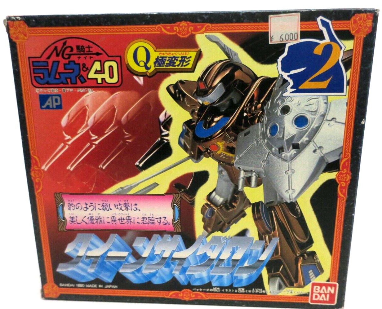 Bandai NG Knight Ramune & 40 Queen Sideron Action Figure No. 2 - WISE GUYS HOBBIES LLC