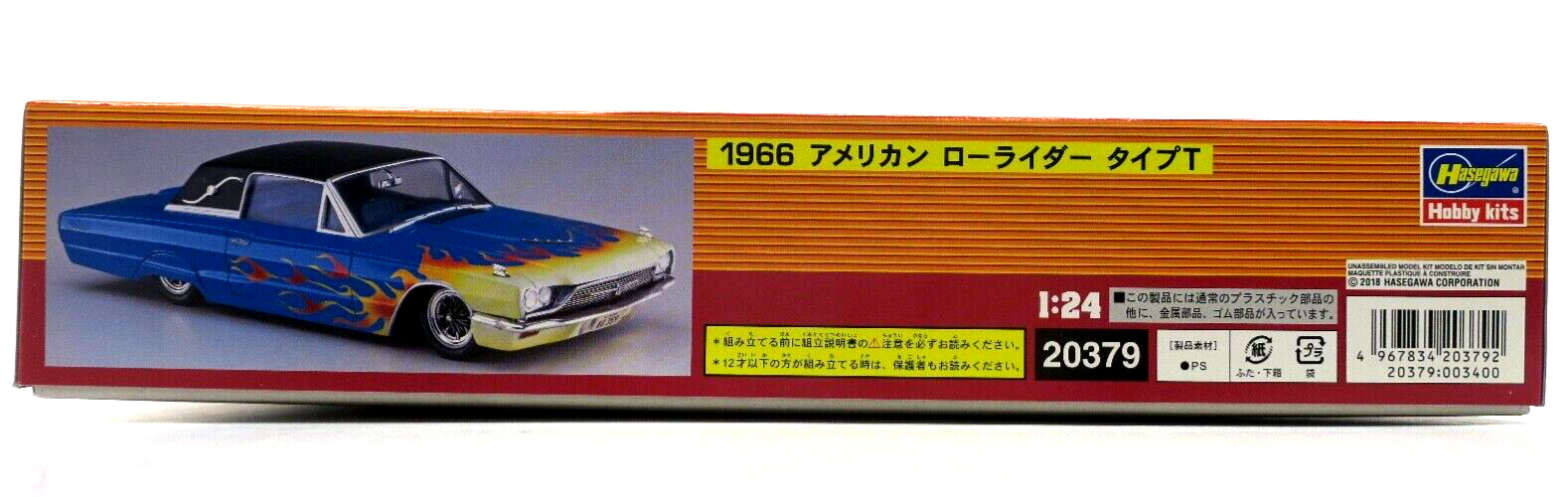 Hasegawa 1/24 1966 American Lowrider Type T Model Kit 20379 - WISE GUYS HOBBIES LLC