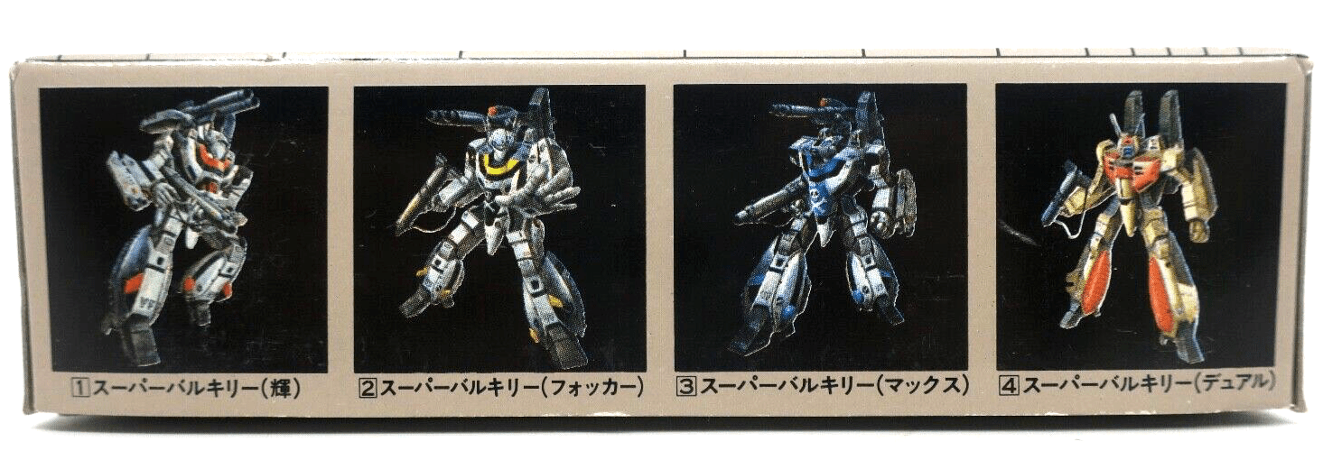 Arii Macross 1/170 VF-1S Super Valkyrie Roy Focker Special Model Kit No. 2 - WISE GUYS HOBBIES LLC