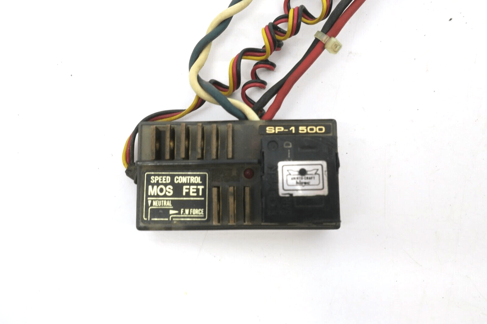 Vintage Aristo Craft Hitec SP-1500 MOS FET Speed Control ESC - WISE GUYS HOBBIES LLC