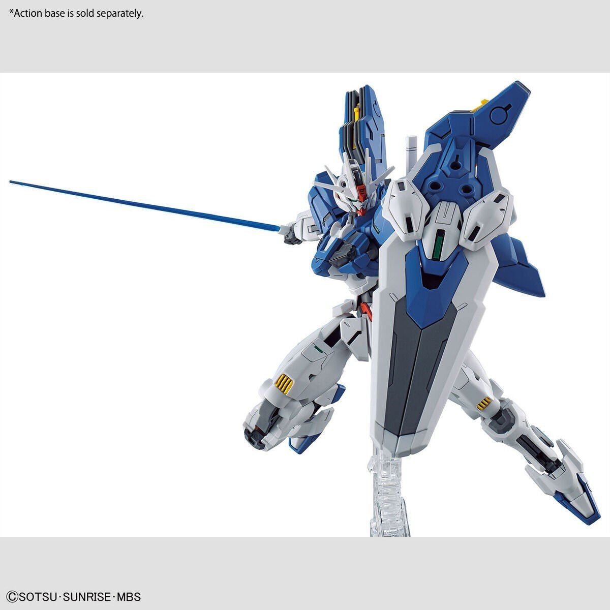 HG 1/144 GUNDAM AERIAL REBUILD Model Kit - WISE GUYS HOBBIES LLC