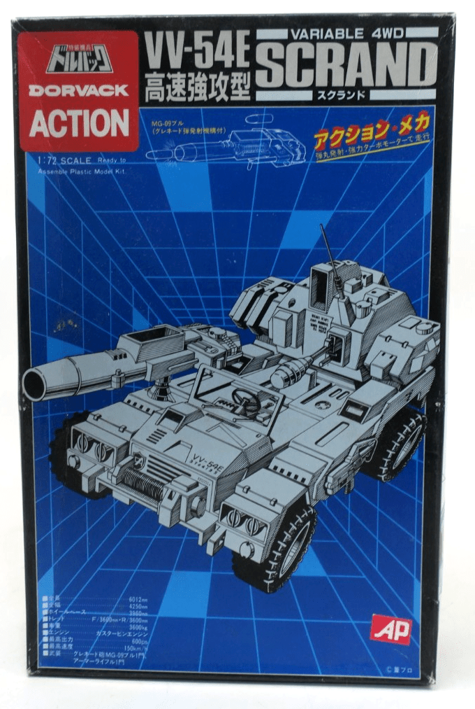 Gunze Sangyo Dorvack 22 1/72 VV - 54E Variable 4WD Scrand Model Kit G - 822:500 - WISE GUYS HOBBIES LLC