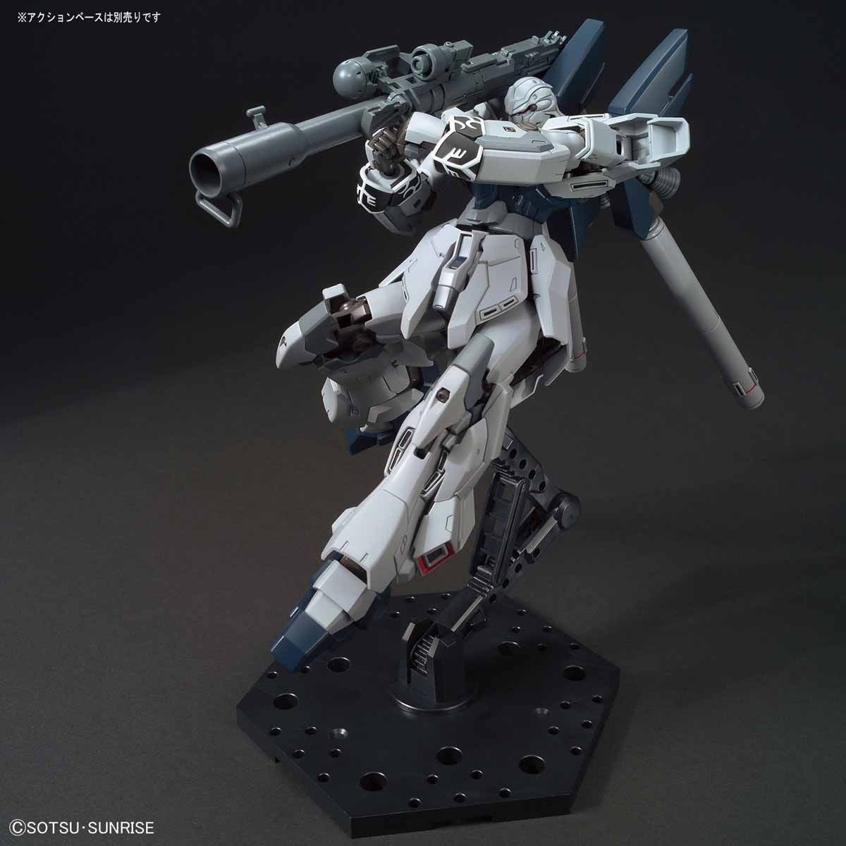 Bandai Gundam Narrative HGUC 1/144 Sinanju Stein (Narrative Ver.) Model Kit - WISE GUYS HOBBIES LLC