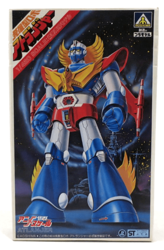 Aoshima 1/420 Gattai Atlanger Model Kit AS-05-300 - WISE GUYS HOBBIES LLC