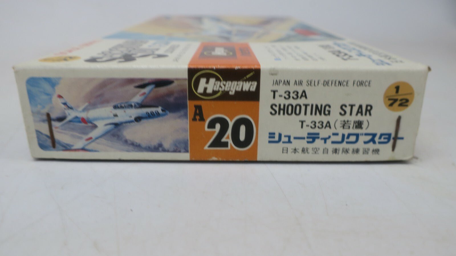 hasegawa 1/72 T-33A SHOOTING STAR JAPAN AIR SELF DEFENCE FORCE - WISE GUYS HOBBIES LLC