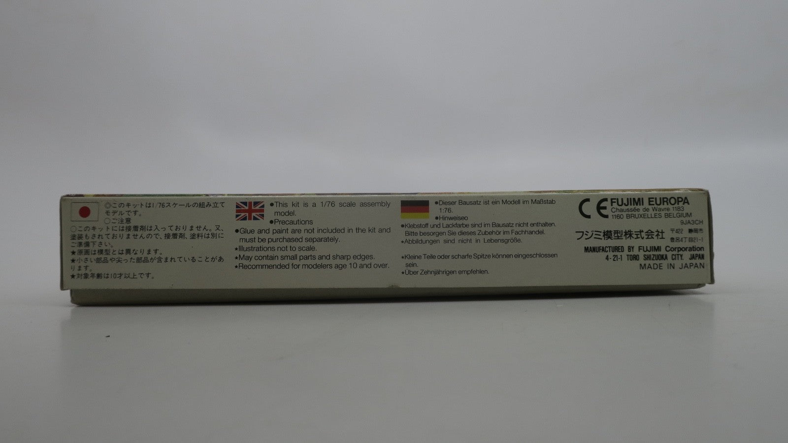 Fujimi 1/76 British Infantry Model Kit 29 - WISE GUYS HOBBIES LLC