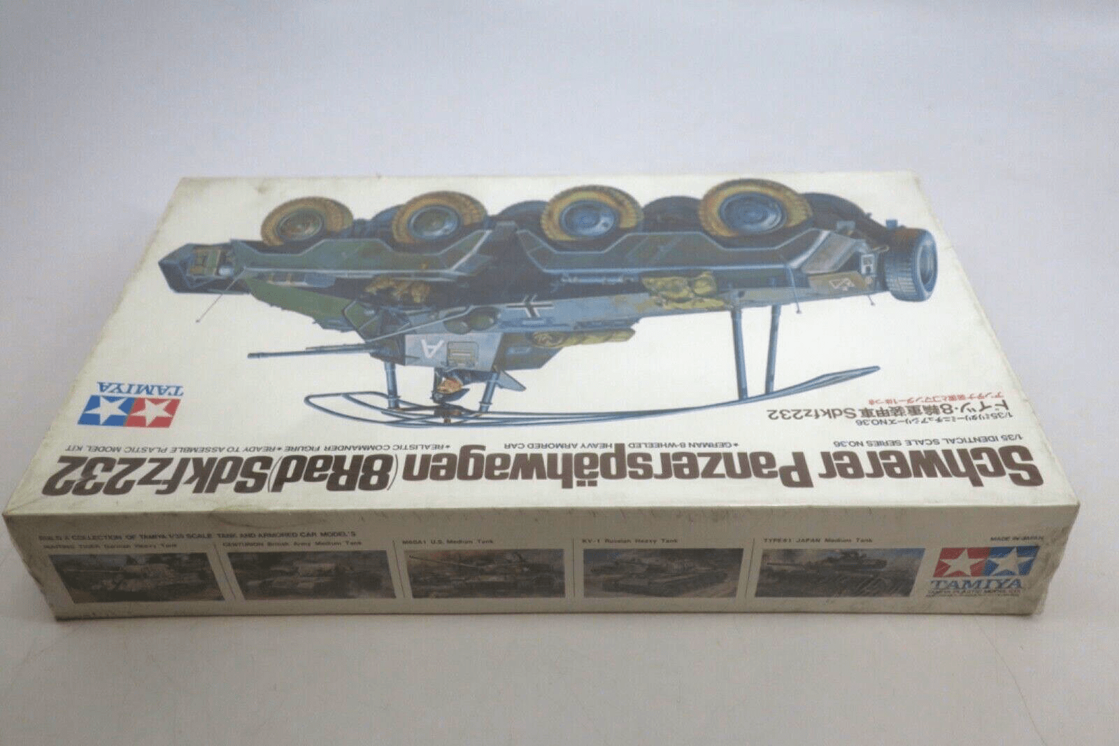 Tamiya Schwerer Panzerspähwagen (8-Rad) Sd.Kfz. 232 No. MM136 | 1:35 Scale Model - WISE GUYS HOBBIES LLC