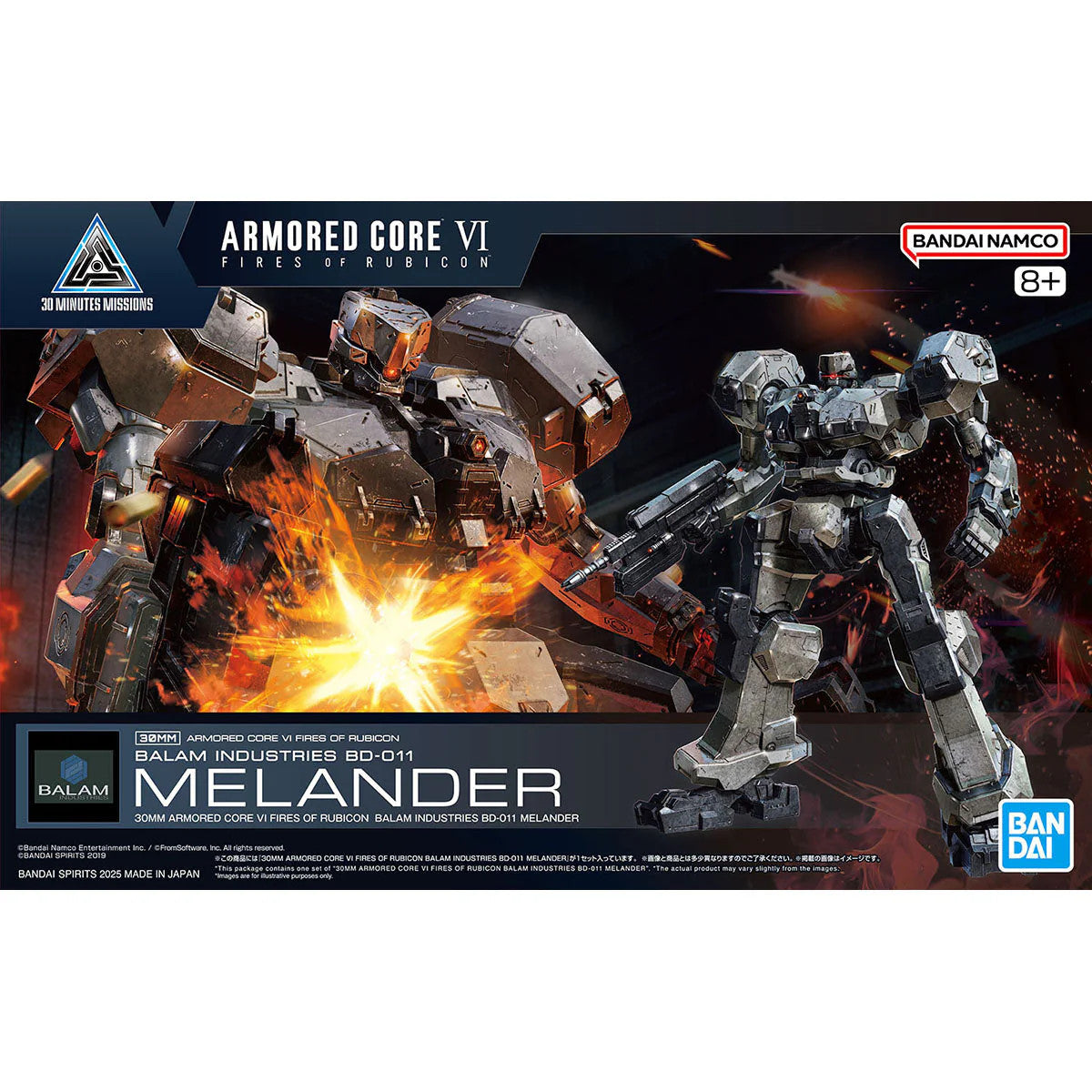 30MM Armored Core Balam Industries BD-011 Melander Model Kit