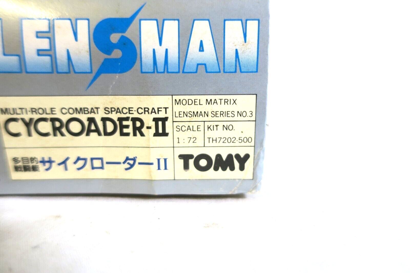 Lensman Cycroader II Tomy Space Vintage Model Kit (F8) - WISE GUYS HOBBIES LLC