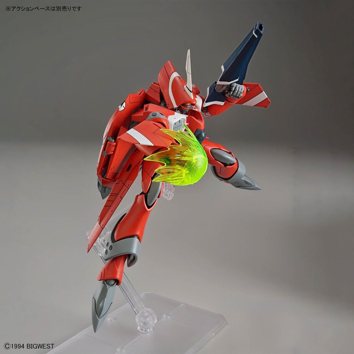 NEW Bandai HG Macross 1/100 VF-22S Sturmvogel II Milia Type Model Kit - WISE GUYS HOBBIES LLC