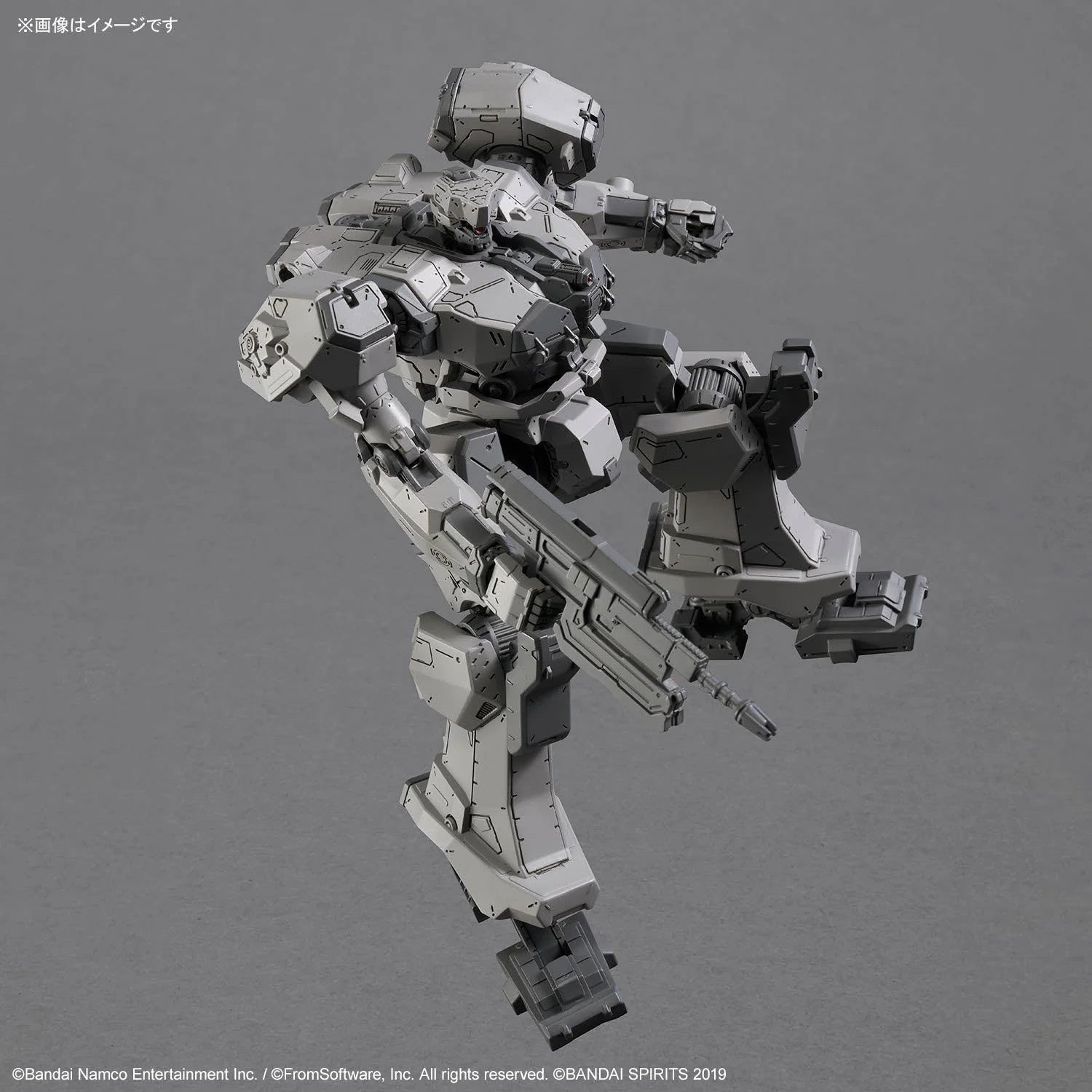 30MM Armored Core Balam Industries BD-011 Melander Model Kit