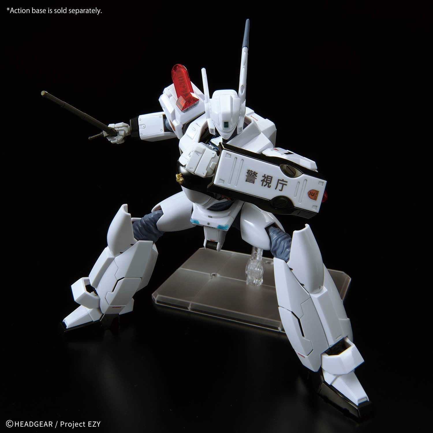 Bandai Patlabor EZY RG 1/48 AV-98Plus Ingram Plus Model Kit - WISE GUYS HOBBIES LLC