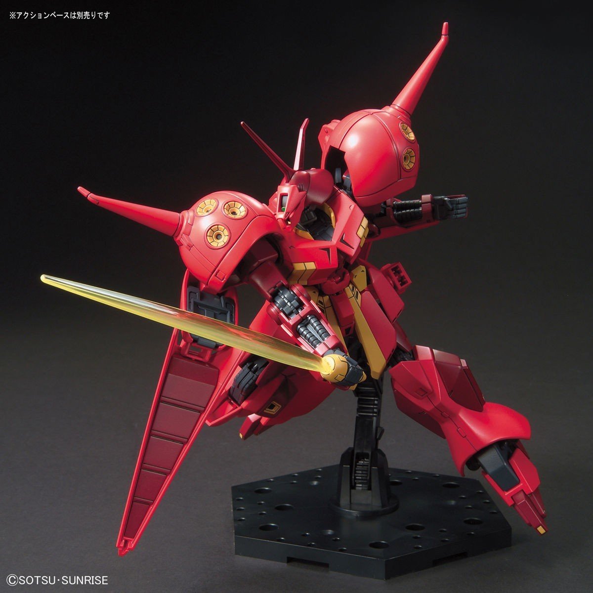 Bandai Gundam ZZ HGUC 1/144 R-Jarja Model Kit - WISE GUYS HOBBIES LLC