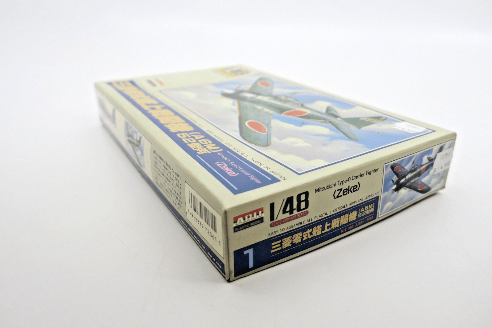 Arii 1/48 Mitsubishi Type 0 Zeke Model Kit - WISE GUYS HOBBIES LLC