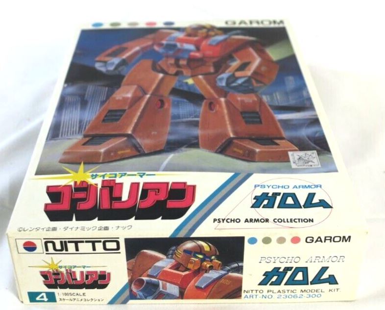Nitto 1/100 Psycho Armor Govarian Psycho Armor Garom Model Kit (A8) - WISE GUYS HOBBIES LLC